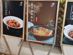 -千滋百味·醉江澜花园餐厅(街道口店)