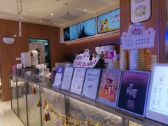 -茉莉奶白(广州动漫星城店)