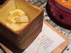-绿茶餐厅(龙井船宴· 品牌总店)