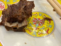 -芦月轩羊蝎子(太平桥店)