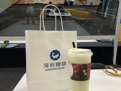 -海岩咖啡(南中环国金店)