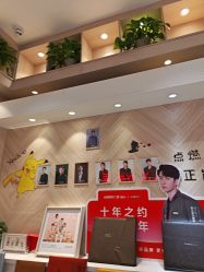 -爱儿美儿童摄影(奥森公园店)