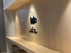 用餐区-Seesaw Coffee(西岸凤巢店)