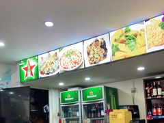 门面-福合诚潮汕牛肉火锅(西丽分店)