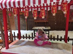 -宁波冰雪大世界(北仑区)