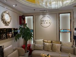 -茜尔维亚修身连锁(杨浦五角场店)