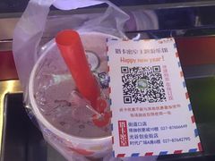 -H次元沉浸剧情密室(街道口店)