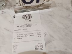 -Lady M(沙田新城市广场店)