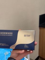 -上海玫瑰医疗美容医院