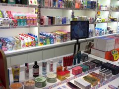 -周茉食品超市(北大街店)