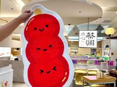 -凯德MALL(西直门店)