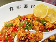 -友达面馆(广州总店)