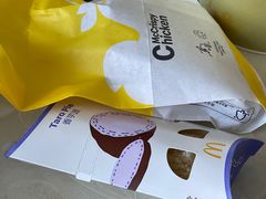 -麦当劳(军博店)