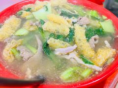 -易记皮肚面(明瓦廊店)