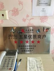 点击看大图 -本真坊美容美体沙龙