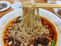 -余丞记川渝面馆(云峰店)