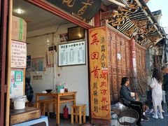 门面-再回首鸡肉米线(人民路一店)