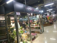-无锡文化工艺品市场(槐古路店)