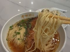 -老西白点心店