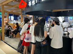 -天河城购物中心