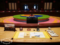 -北京雁栖湖国际会展中心
