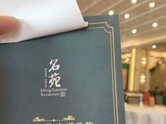 -名苑皇宫酒家(来魅力壁画村店)