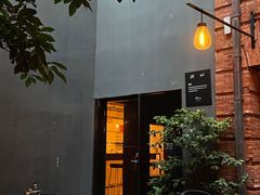 -Ocean's Table 欧舍