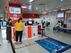 -中国移动(望京营业厅)