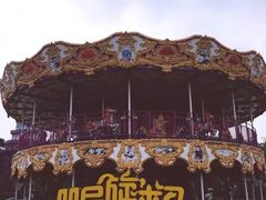 -南京银杏湖乐园