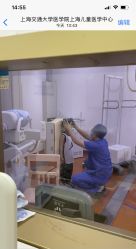 -上海交通大学医学院附属上海儿童医学中心(陆家嘴总院区)