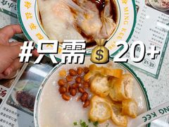-西关明记肠粉(荔枝湾店)