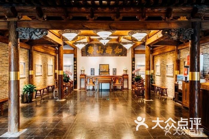 四世同堂(西便门店)图片 - 第1768张