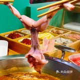 终于实现了牛蛙自由的牛蛙火锅