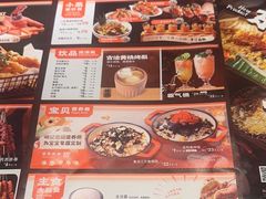 -鸣记脆皮烤鱼(铁西店)
