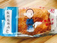 -百年义利(北兴路店)