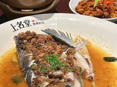 -上名堂·鱼头好吃(体育场路店)
