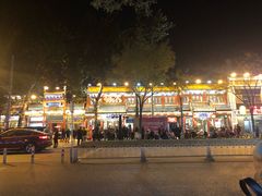 -和府捞面(东直门银座店)