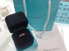 -Tiffany & Co.蒂芙尼
(杭州大厦店)