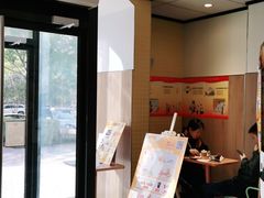 -麦当劳(大厂新城店)