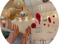 -幸福蔬·时尚蔬食(黄山湖公园店)