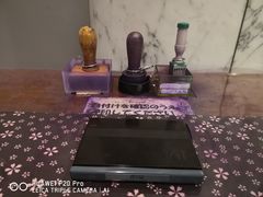 -东京都厅舍