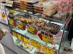 -张飞木薯羹(金鱼巷店)