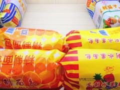 -百年义利(百万庄店)