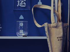 -杯欢制茶(三里屯店)