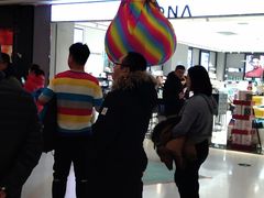 -高新活力汇Vitality