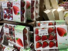零售区-七鲜超市(瑞虹天地太阳宫店)