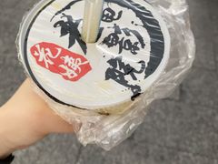 -花姨·老电影院果汁冰(88号店)