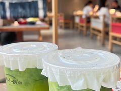 -蛙小侠(珠海华发商都店)