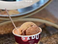 -星伦多自助料理·涮烤一体(杭州来福士店)