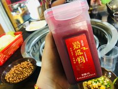 -苗家恒灵酸汤鱼-跳水牛肉连锁店(凯里总店)